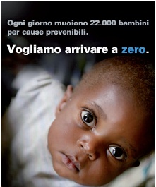 BERGAMO  24/11/2011 - UNICEF - "GENITORI ANCORA E SEMPRE .... dalla parte dei bambini"